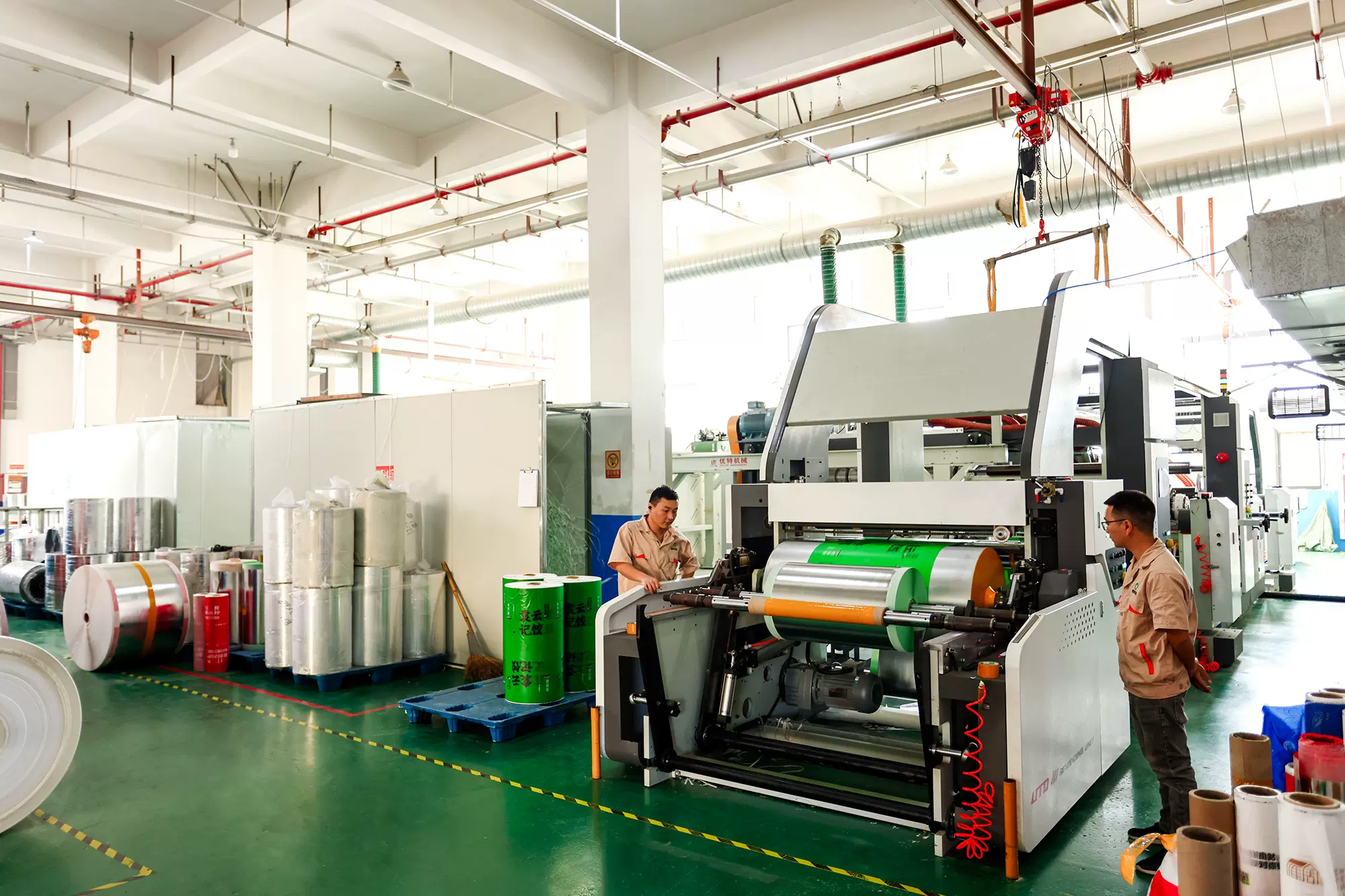 Printing Production Line - Real Factory Photo - Wenzhou Guanghui Nonwoven